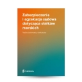 V-01-zabezpieczenie-i-egzekucja-sadowa-dotyczaca-statkow-morskich-2.jpg